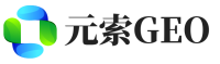新华区-石家庄元索GEO